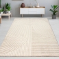 Preview: Teppich Wohnzimmerteppich hell weich Bogenmuster beige